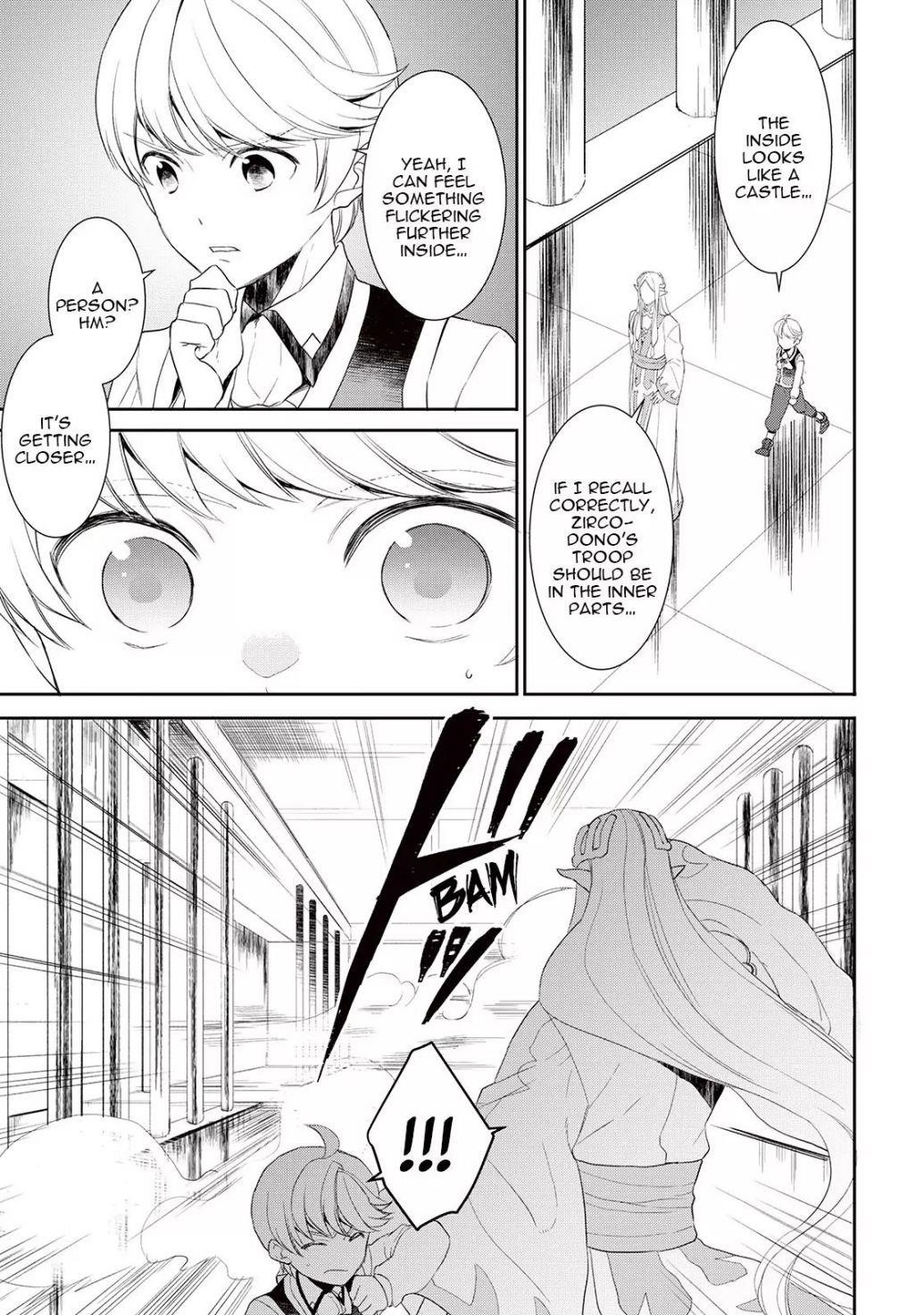 Tenseishichatta yo (Iya, Gomen) Chapter 31 - Page 18