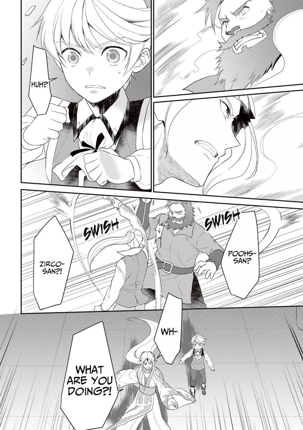 Tenseishichatta yo (Iya, Gomen) Chapter 31 - Page 19