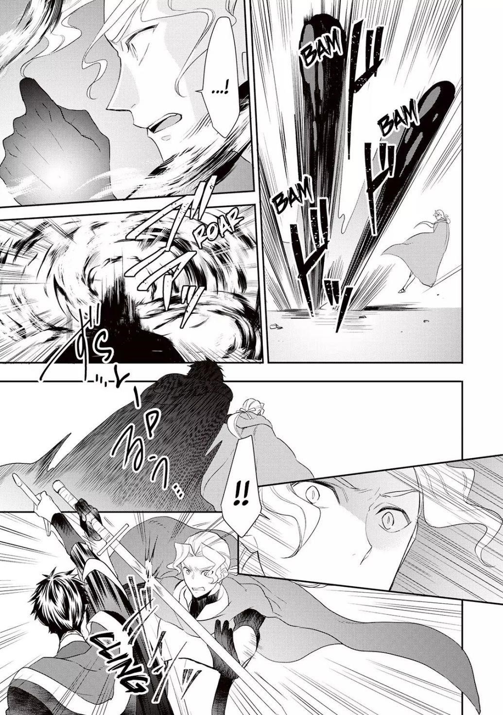 Tenseishichatta yo (Iya, Gomen) Chapter 31 - Page 3