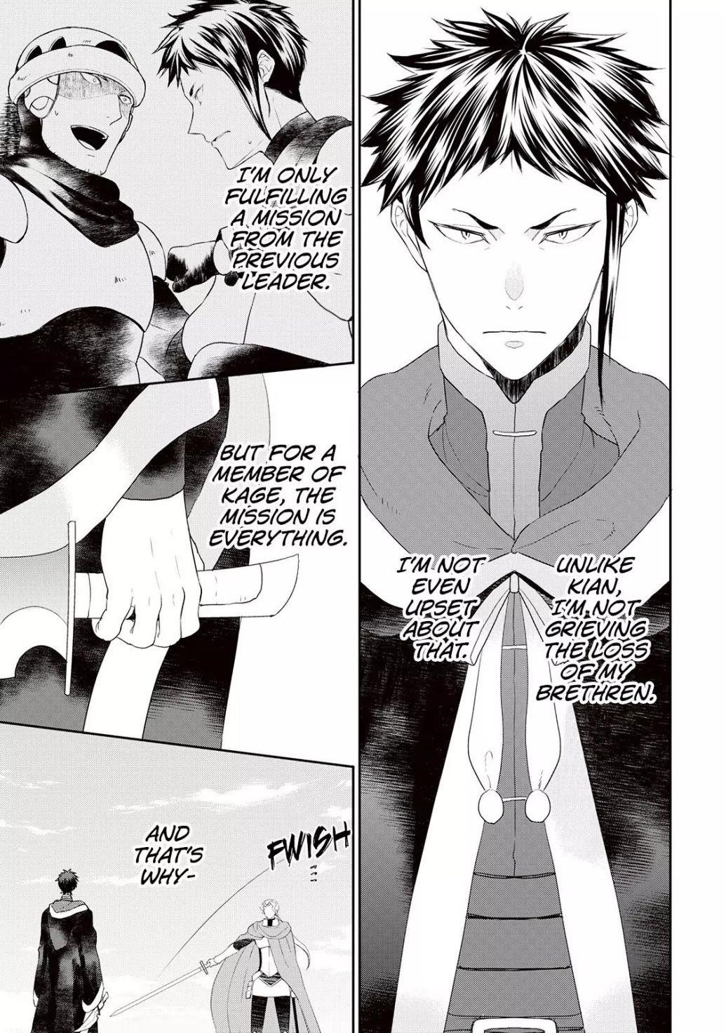 Tenseishichatta yo (Iya, Gomen) Chapter 31 - Page 7