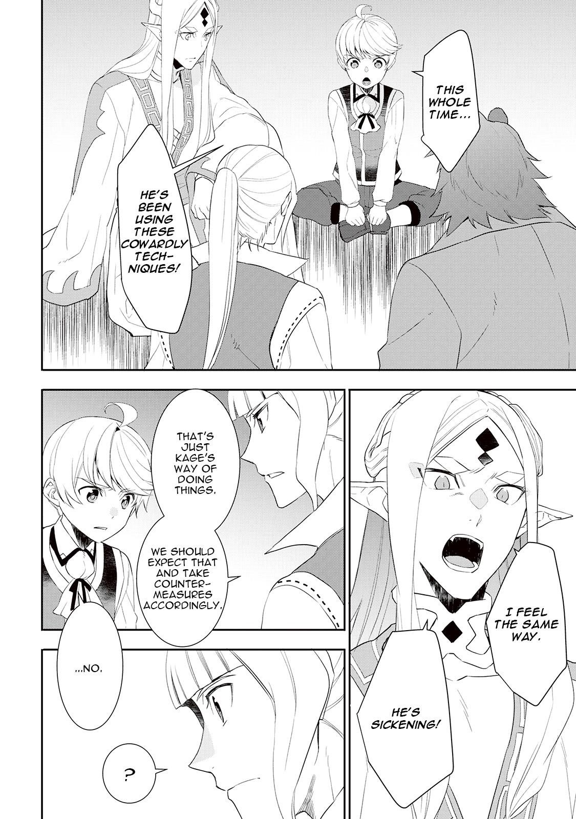 Tenseishichatta yo (Iya, Gomen) Chapter 32 - Page 14