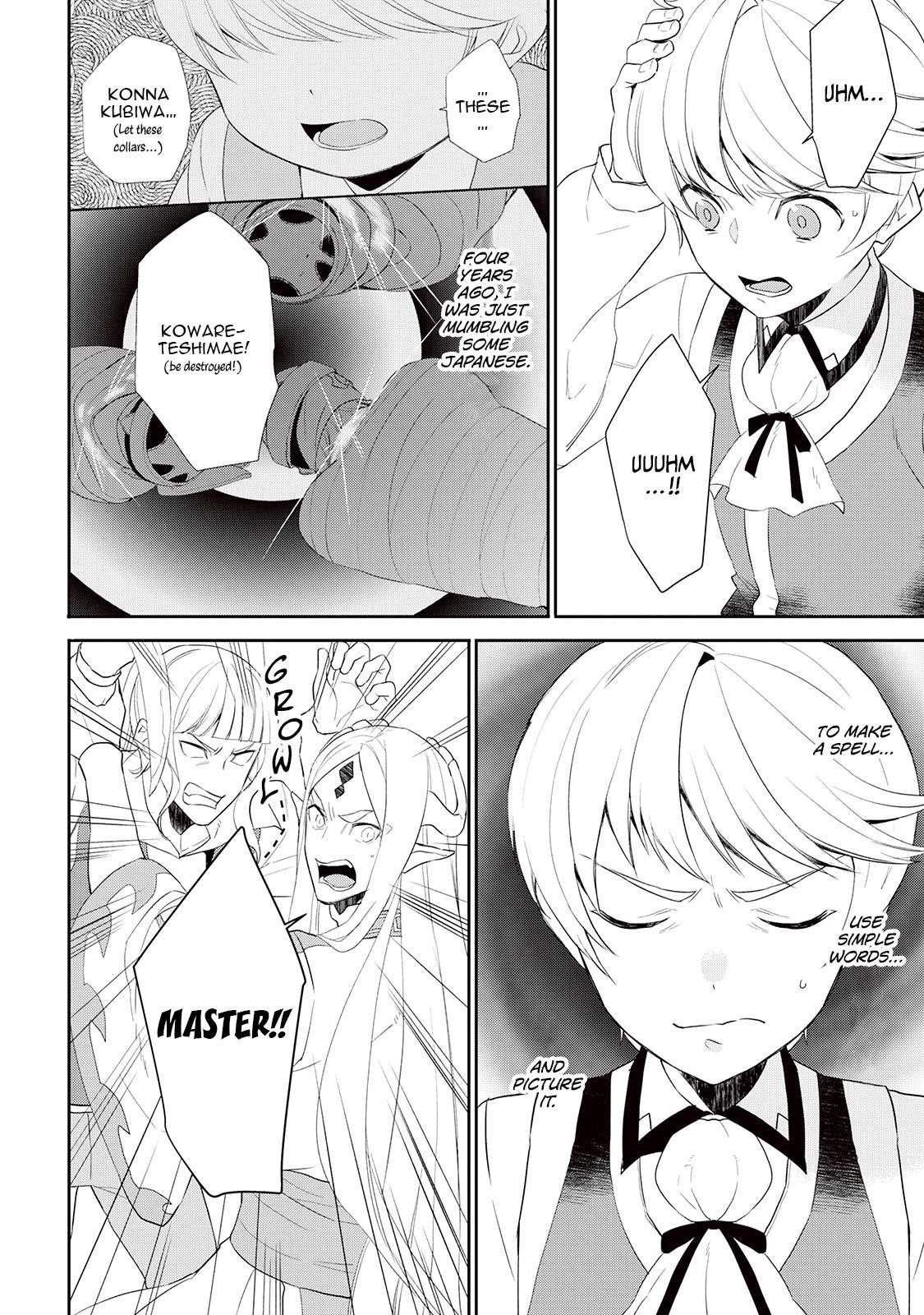 Tenseishichatta yo (Iya, Gomen) Chapter 32 - Page 4