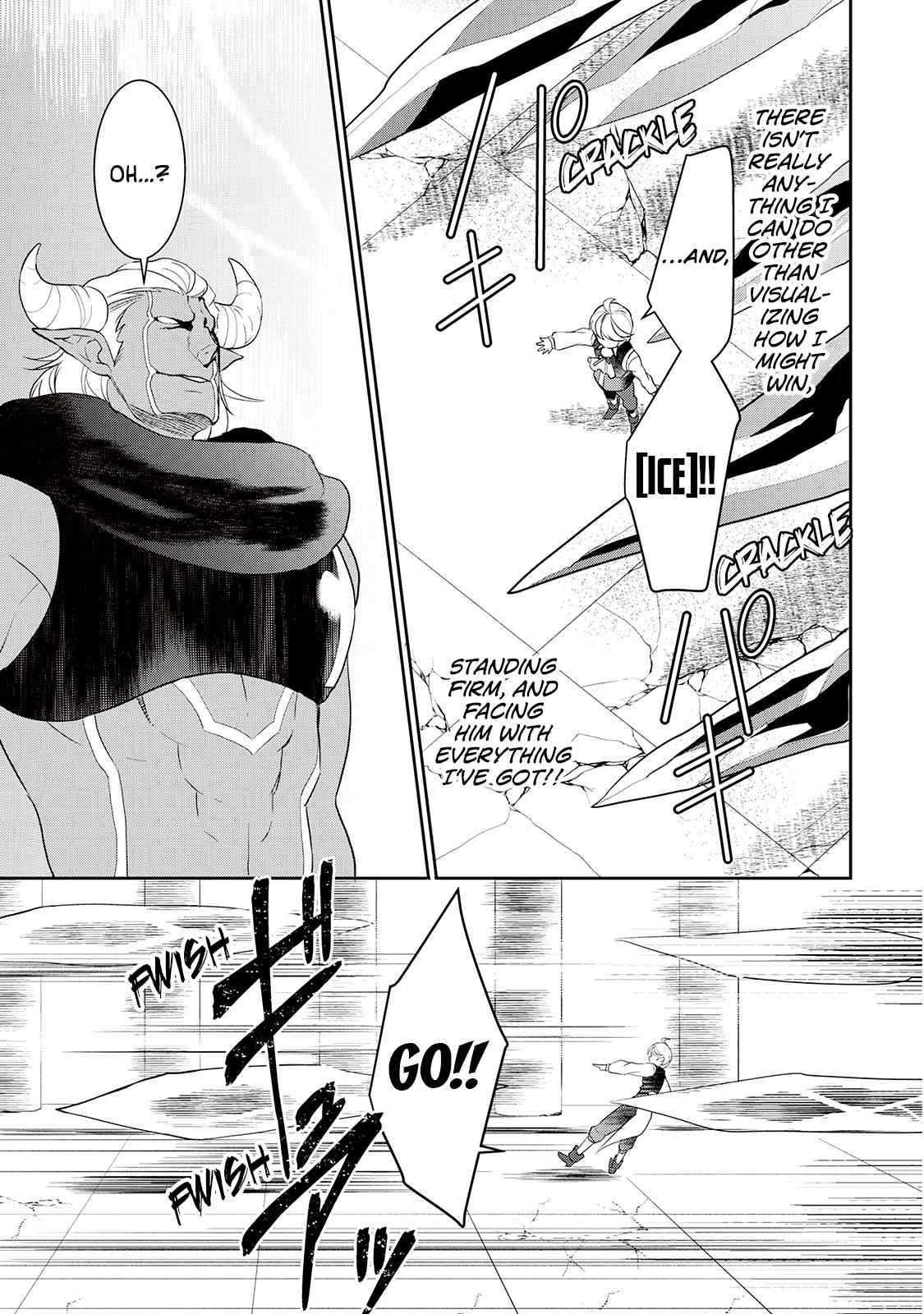 Tenseishichatta yo (Iya, Gomen) Chapter 34 - Page 7