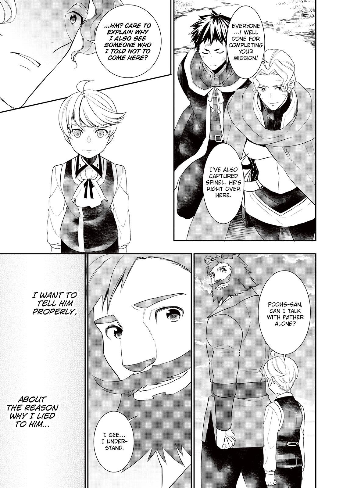 Tenseishichatta yo (Iya, Gomen) Chapter 35 - Page 7