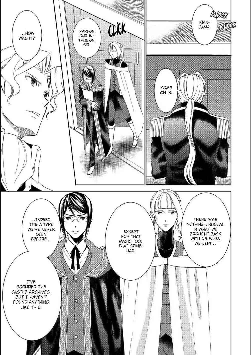 Tenseishichatta yo (Iya, Gomen) Chapter 37 - Page 13