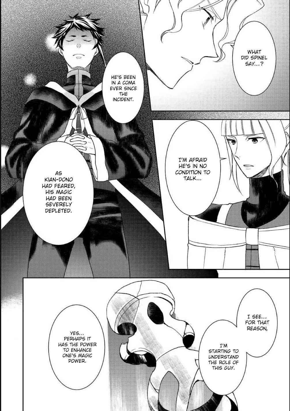 Tenseishichatta yo (Iya, Gomen) Chapter 37 - Page 14