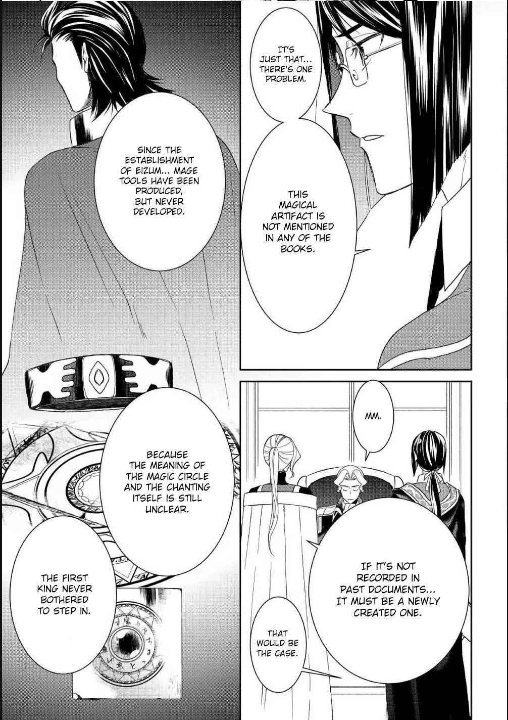 Tenseishichatta yo (Iya, Gomen) Chapter 37 - Page 15