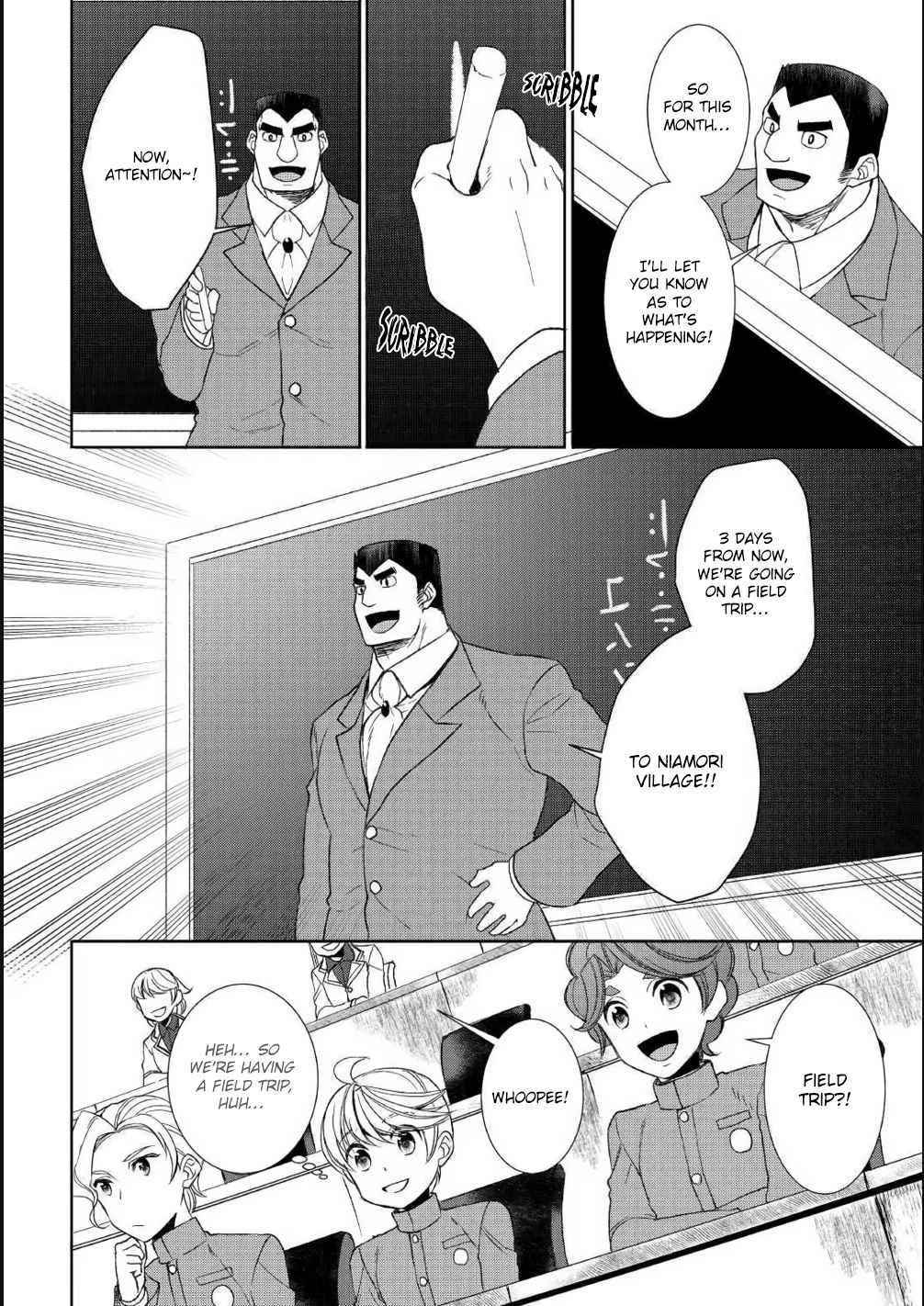 Tenseishichatta yo (Iya, Gomen) Chapter 37 - Page 2