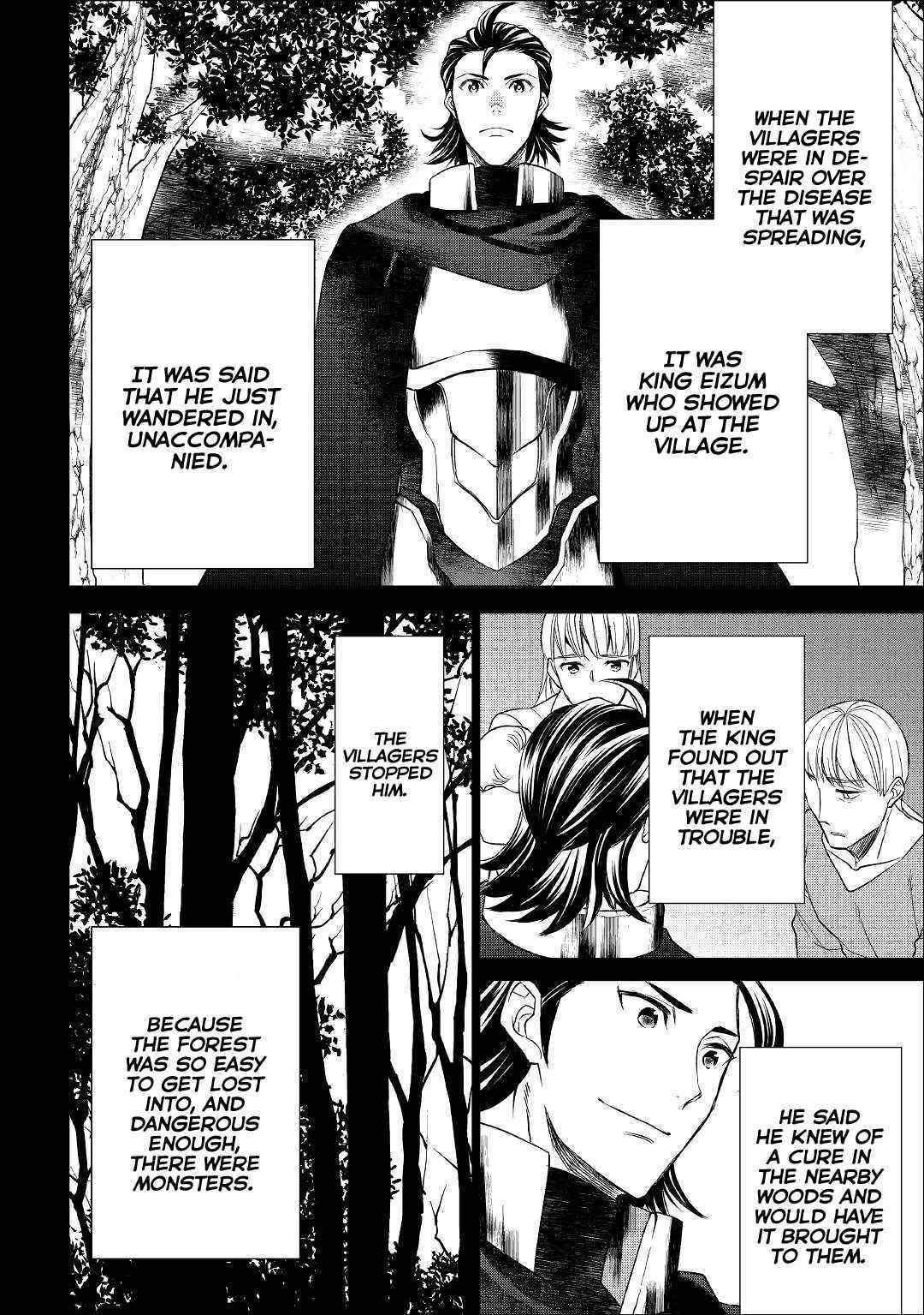 Tenseishichatta yo (Iya, Gomen) Chapter 38 - Page 14