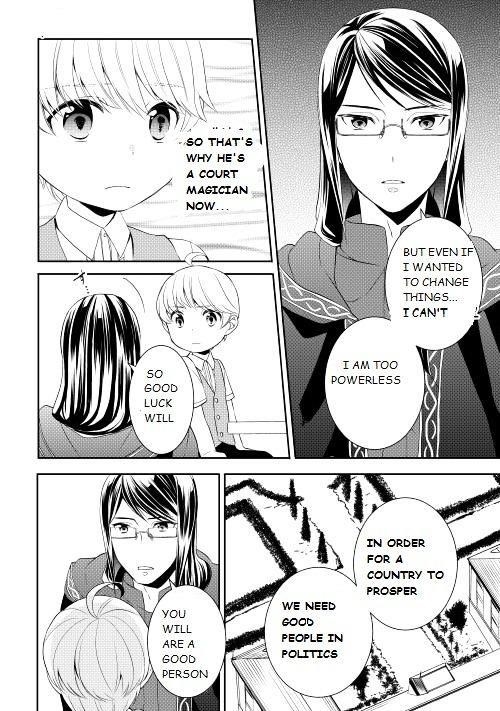 Tenseishichatta yo (Iya, Gomen) Chapter 4 - Page 12