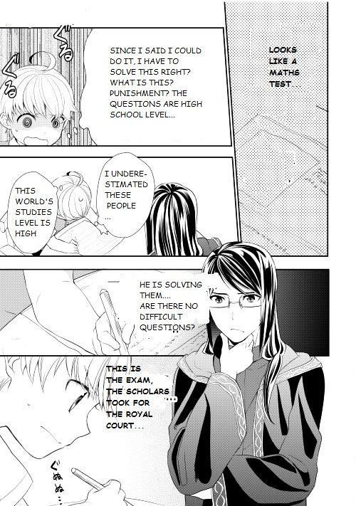 Tenseishichatta yo (Iya, Gomen) Chapter 4 - Page 3