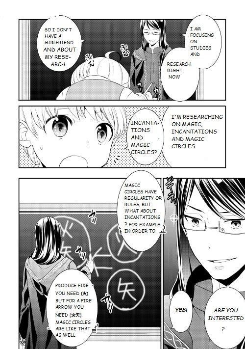 Tenseishichatta yo (Iya, Gomen) Chapter 4 - Page 8