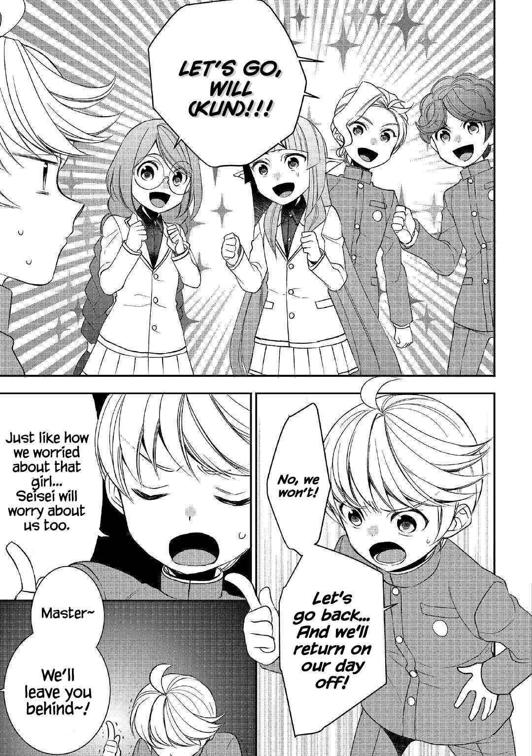 Tenseishichatta yo (Iya, Gomen) Chapter 40 - Page 15