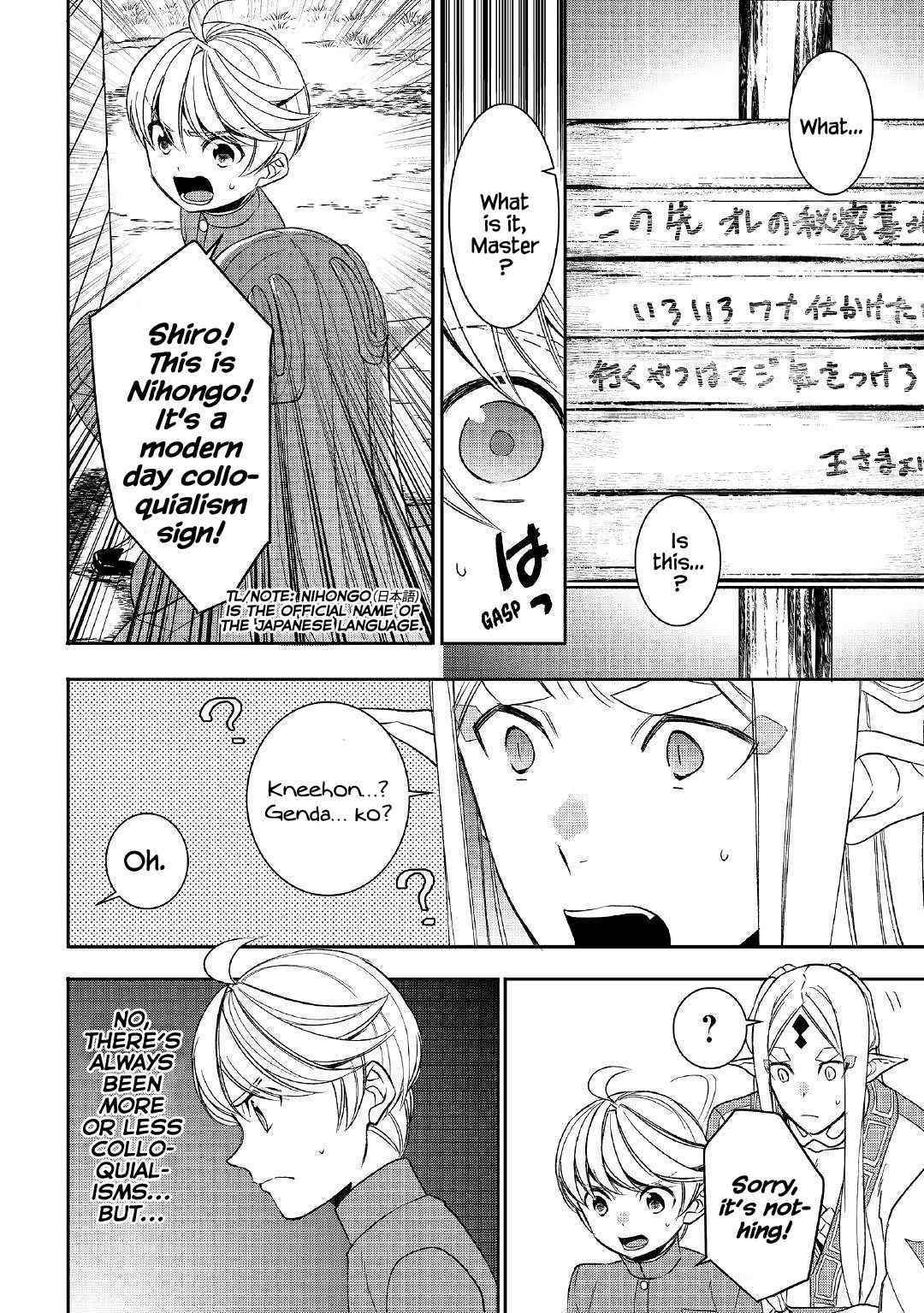 Tenseishichatta yo (Iya, Gomen) Chapter 40 - Page 18