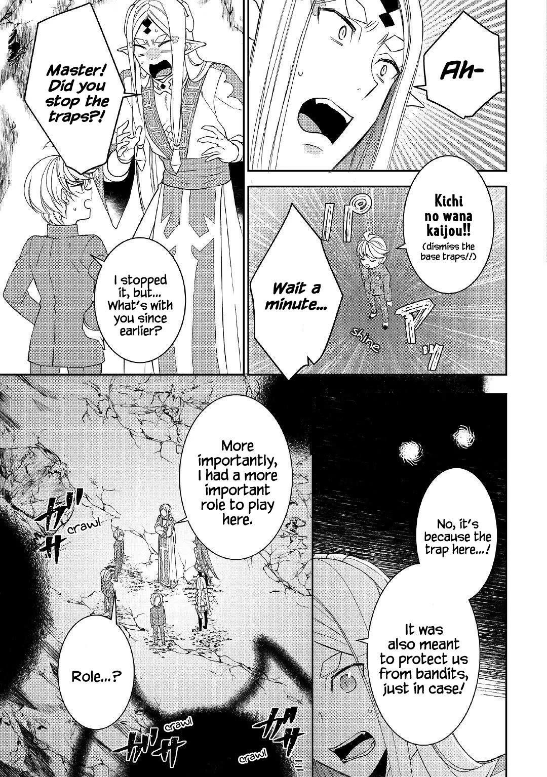 Tenseishichatta yo (Iya, Gomen) Chapter 41 - Page 11