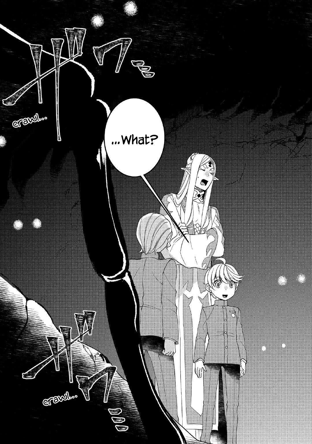 Tenseishichatta yo (Iya, Gomen) Chapter 41 - Page 13