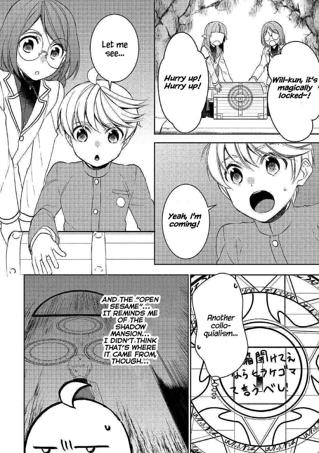 Tenseishichatta yo (Iya, Gomen) Chapter 42 - Page 10