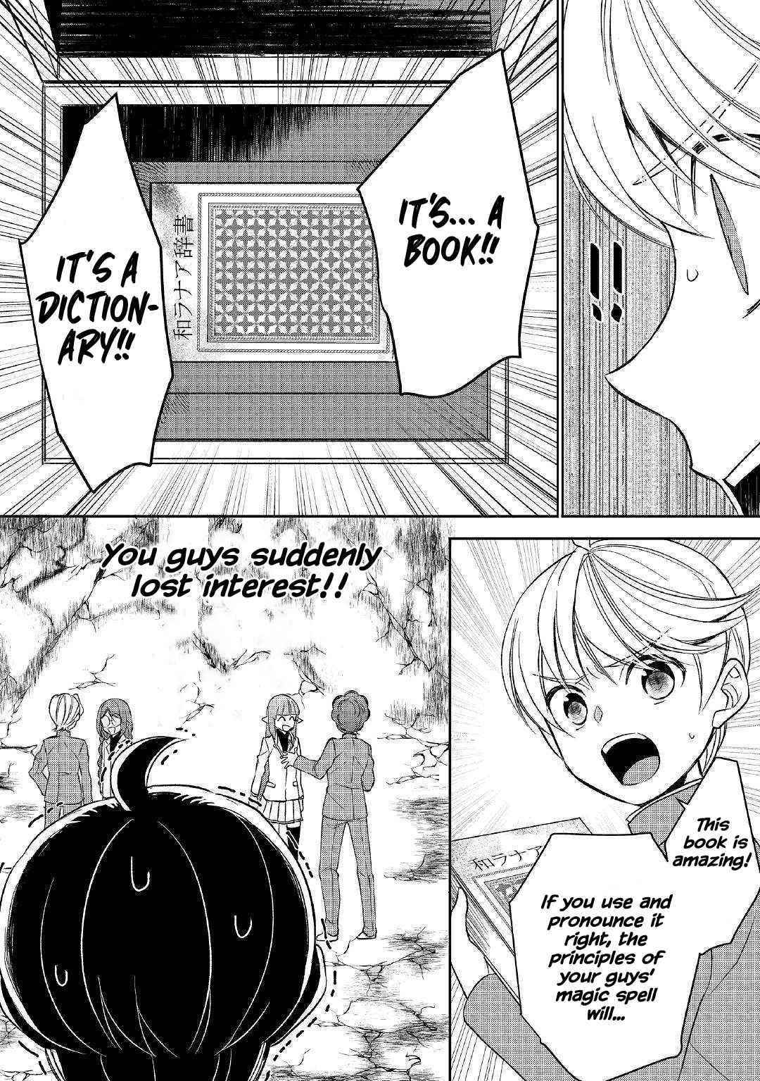 Tenseishichatta yo (Iya, Gomen) Chapter 42 - Page 12