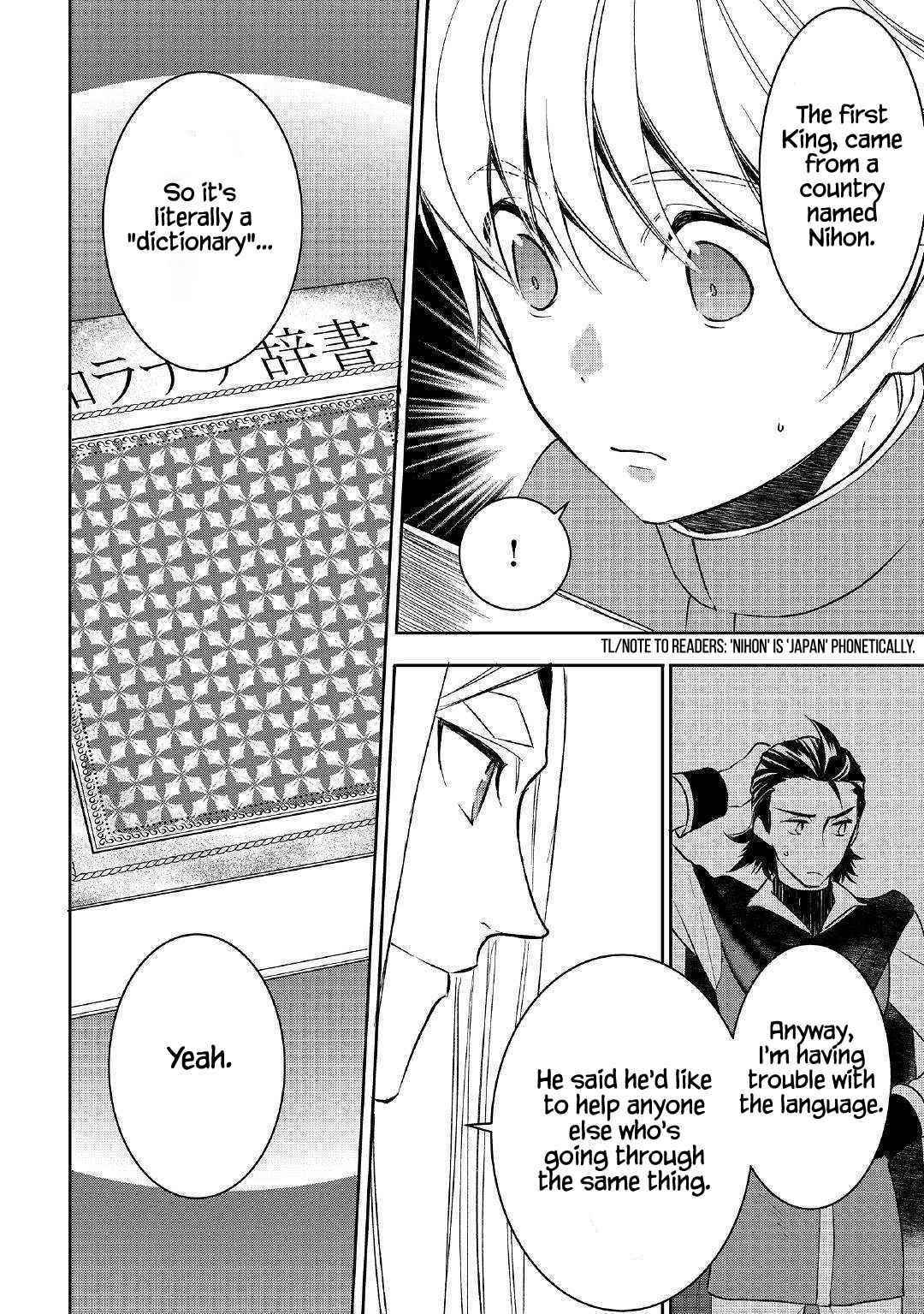 Tenseishichatta yo (Iya, Gomen) Chapter 42 - Page 14