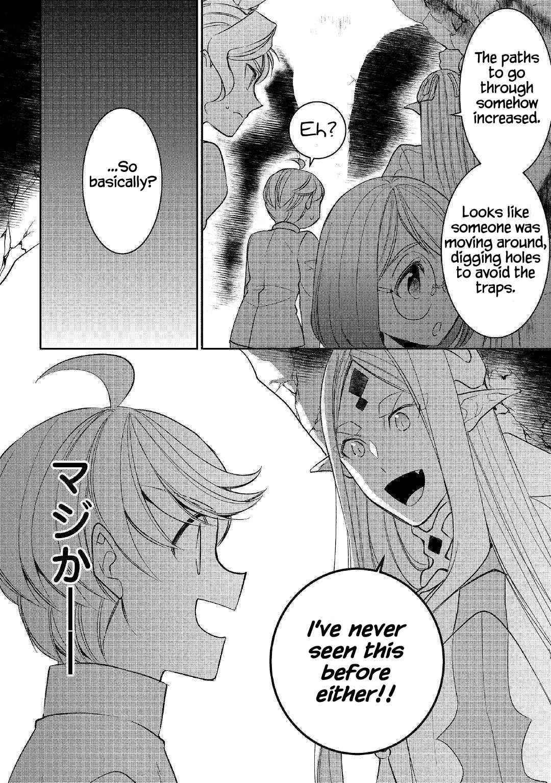 Tenseishichatta yo (Iya, Gomen) Chapter 42 - Page 2