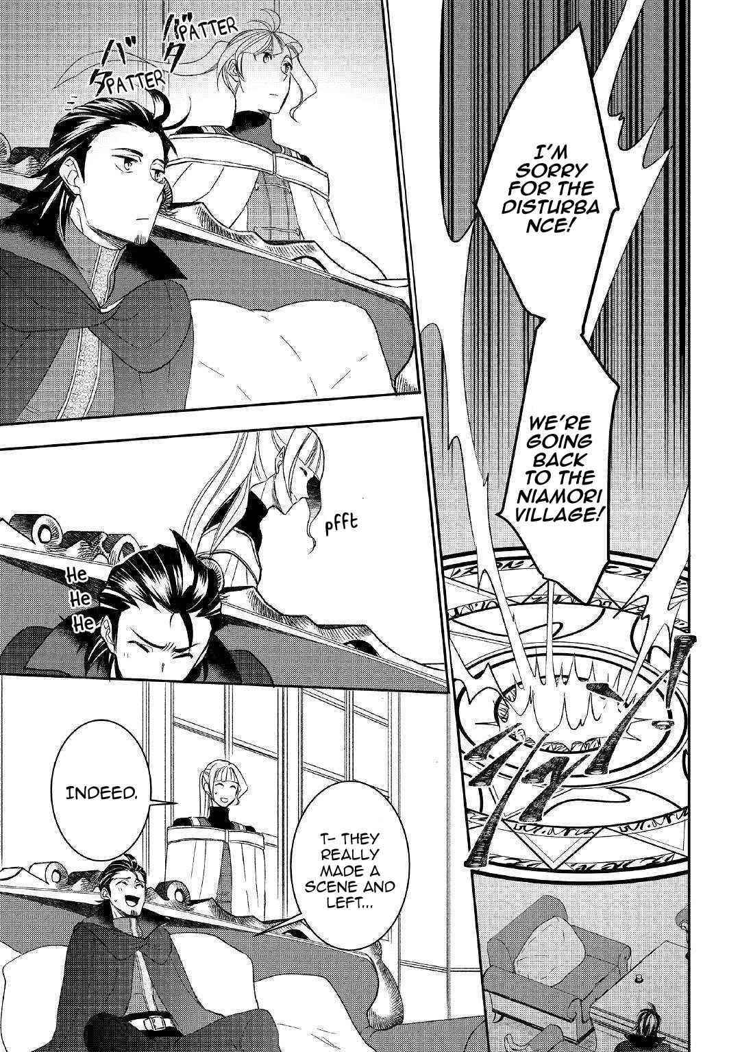 Tenseishichatta yo (Iya, Gomen) Chapter 43 - Page 13