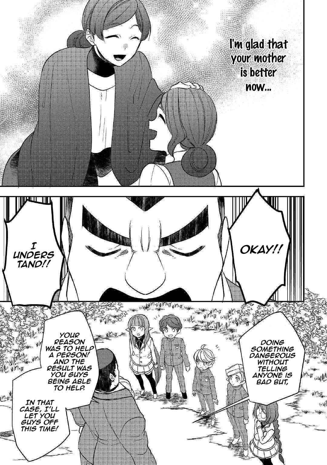 Tenseishichatta yo (Iya, Gomen) Chapter 43 - Page 17