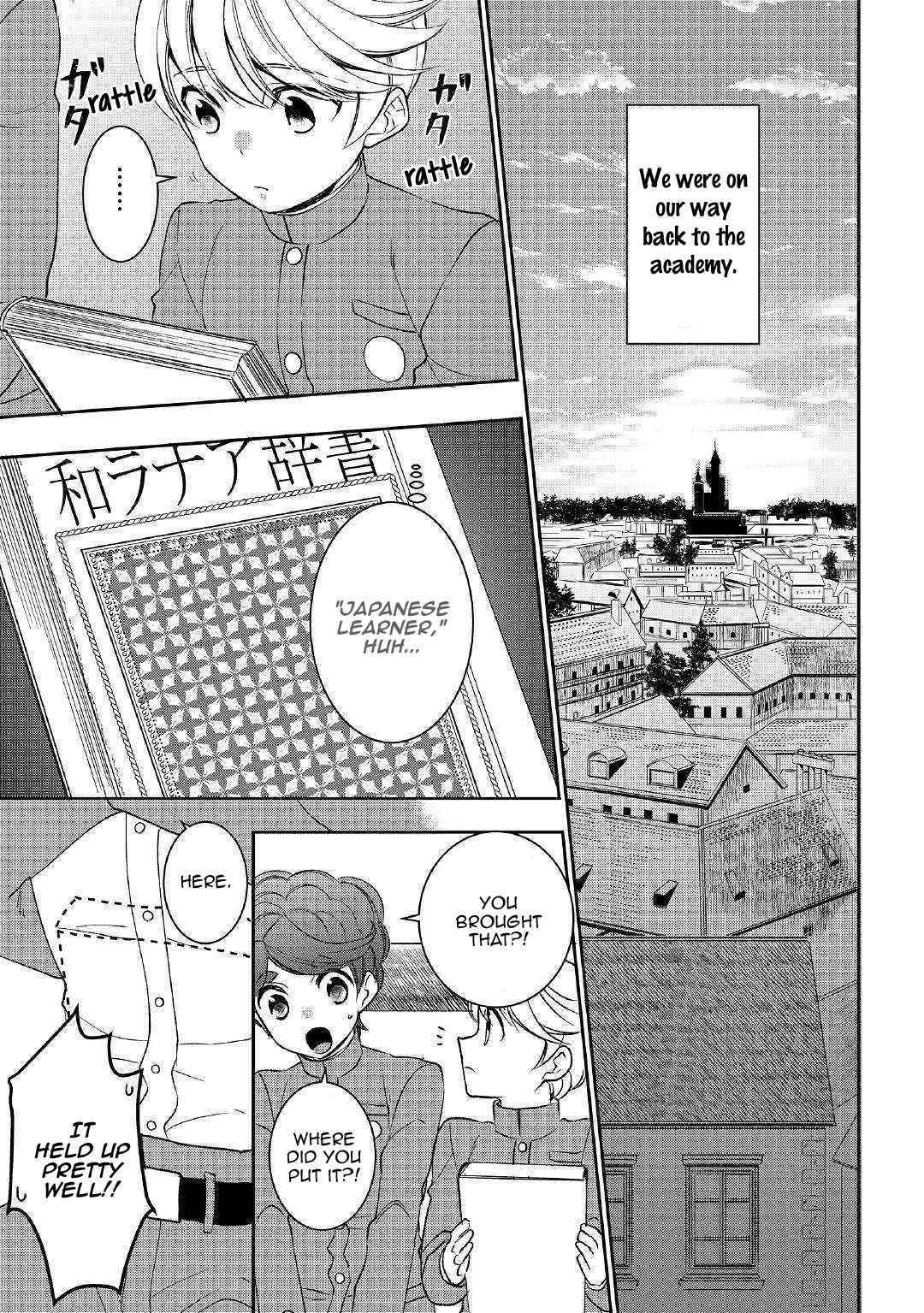 Tenseishichatta yo (Iya, Gomen) Chapter 43 - Page 19