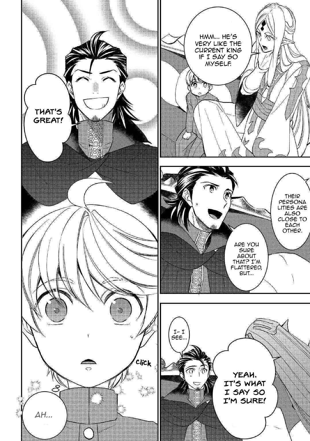 Tenseishichatta yo (Iya, Gomen) Chapter 43 - Page 8