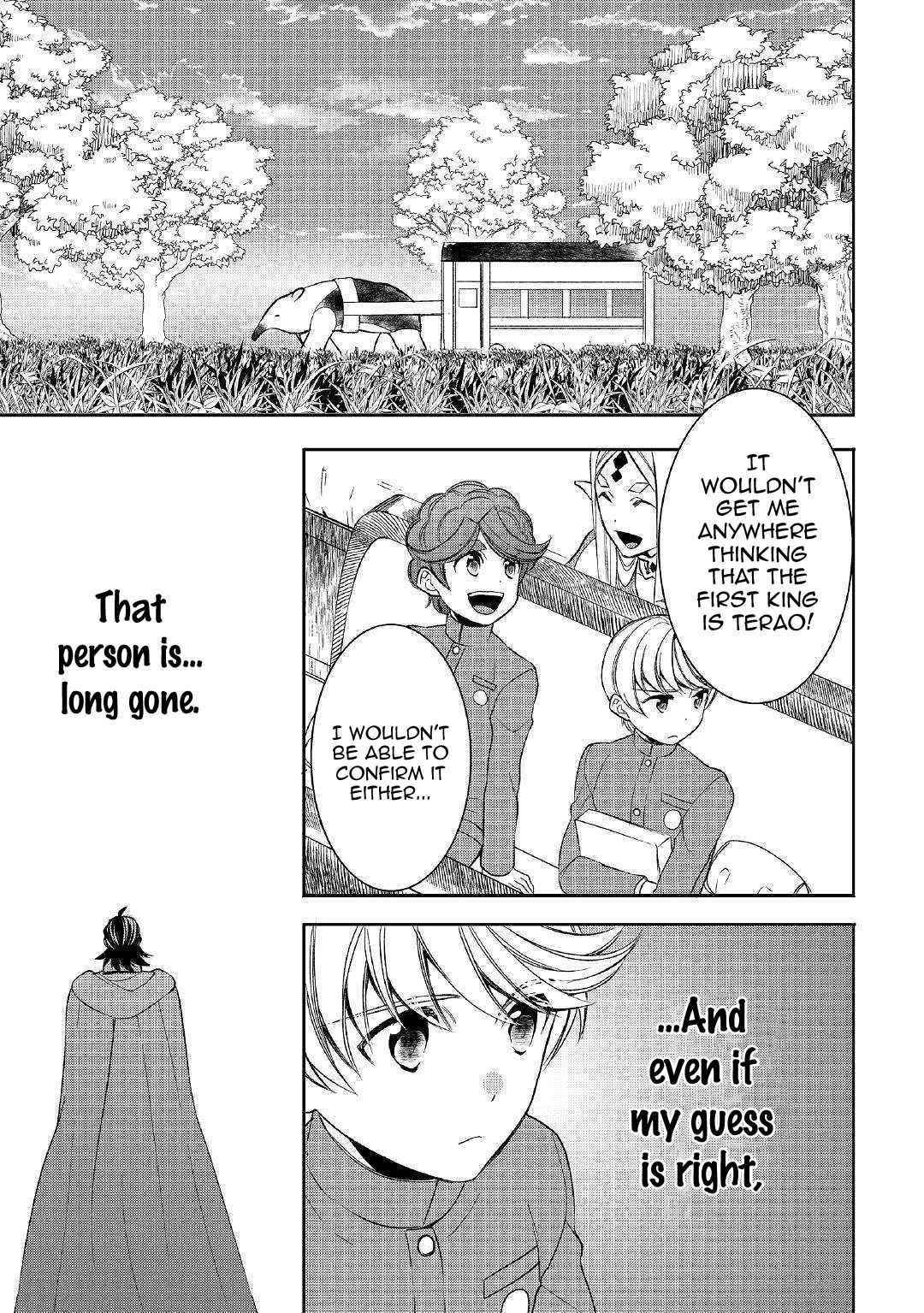 Tenseishichatta yo (Iya, Gomen) Chapter 44 - Page 1