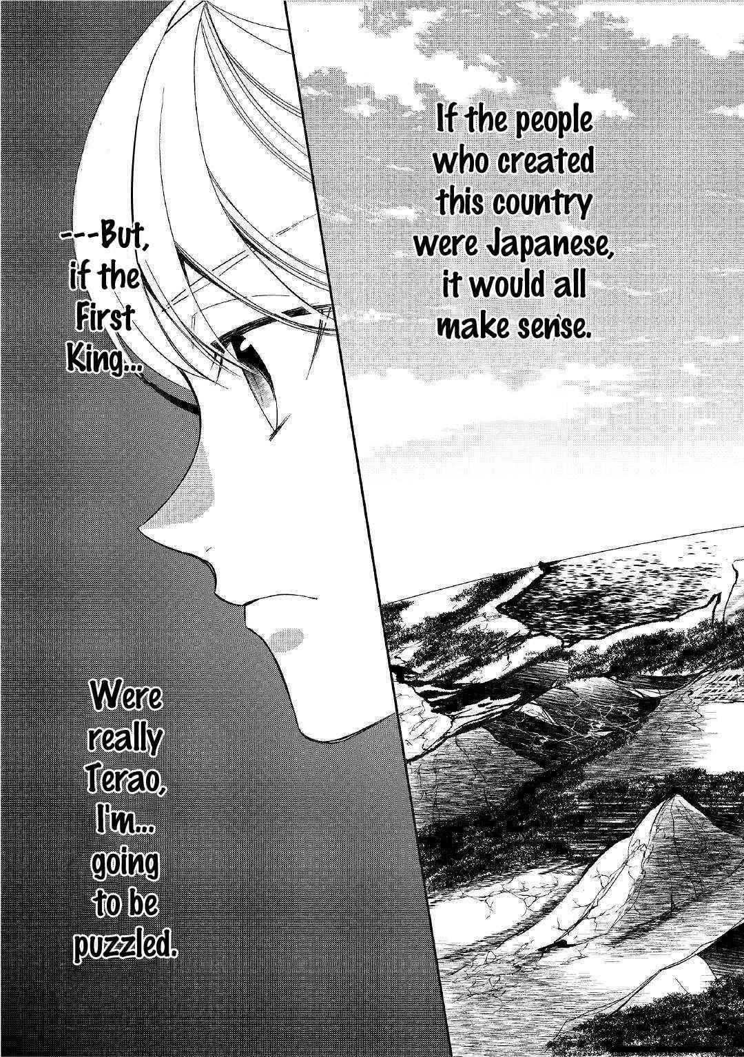 Tenseishichatta yo (Iya, Gomen) Chapter 44 - Page 13