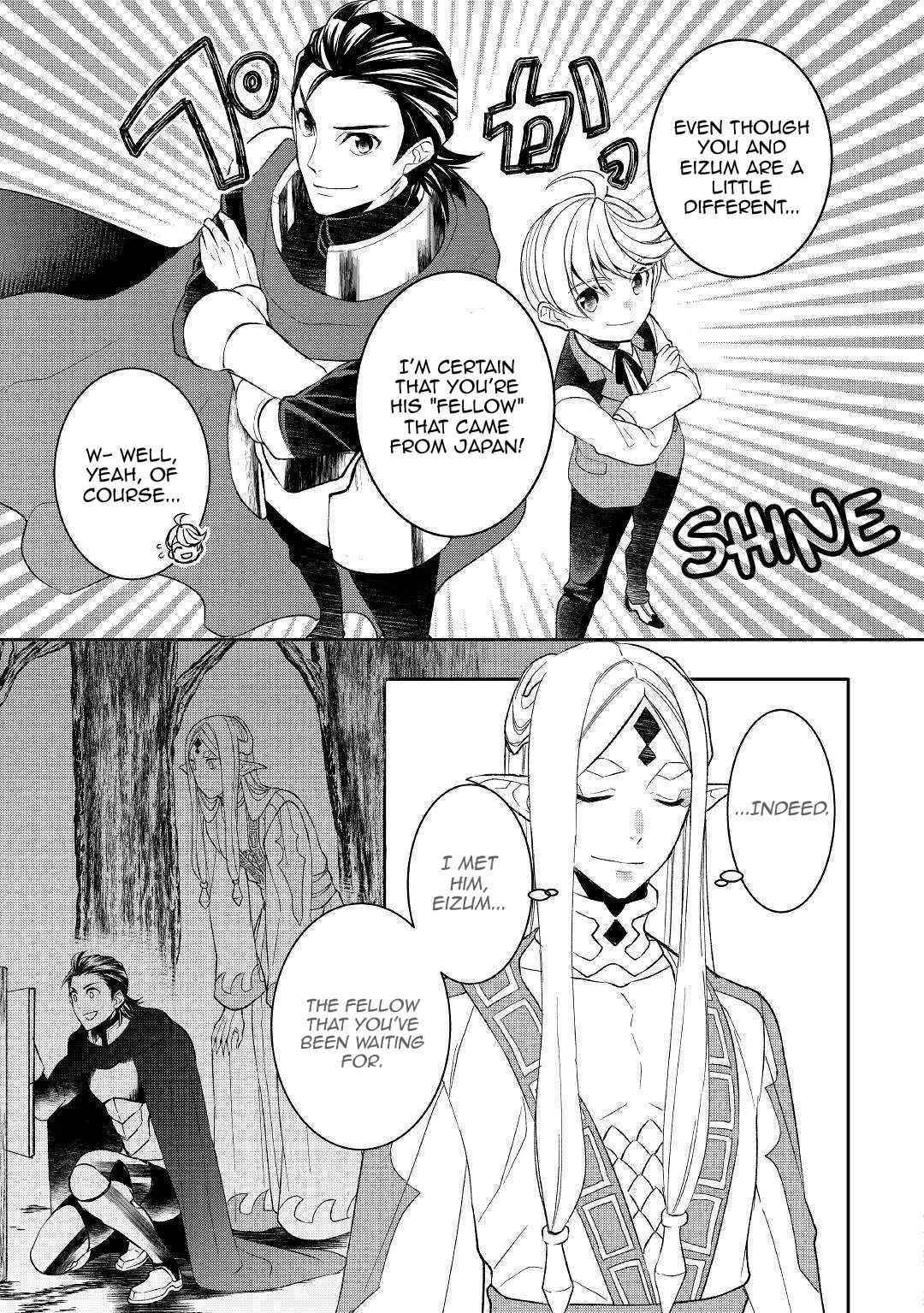 Tenseishichatta yo (Iya, Gomen) Chapter 45 - Page 5