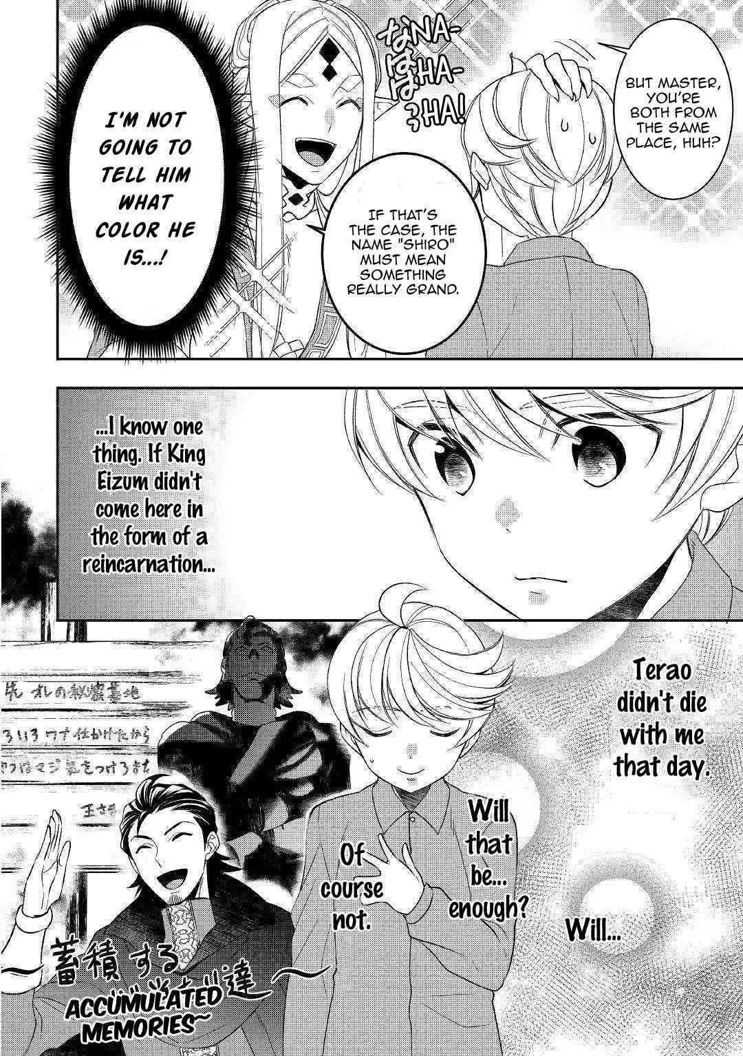 Tenseishichatta yo (Iya, Gomen) Chapter 45 - Page 6