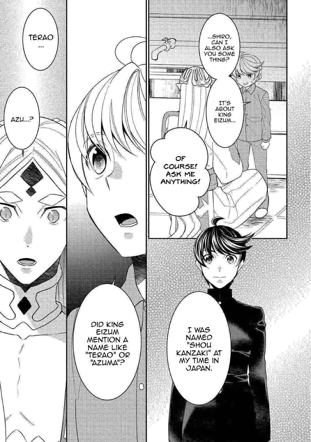 Tenseishichatta yo (Iya, Gomen) Chapter 45 - Page 7