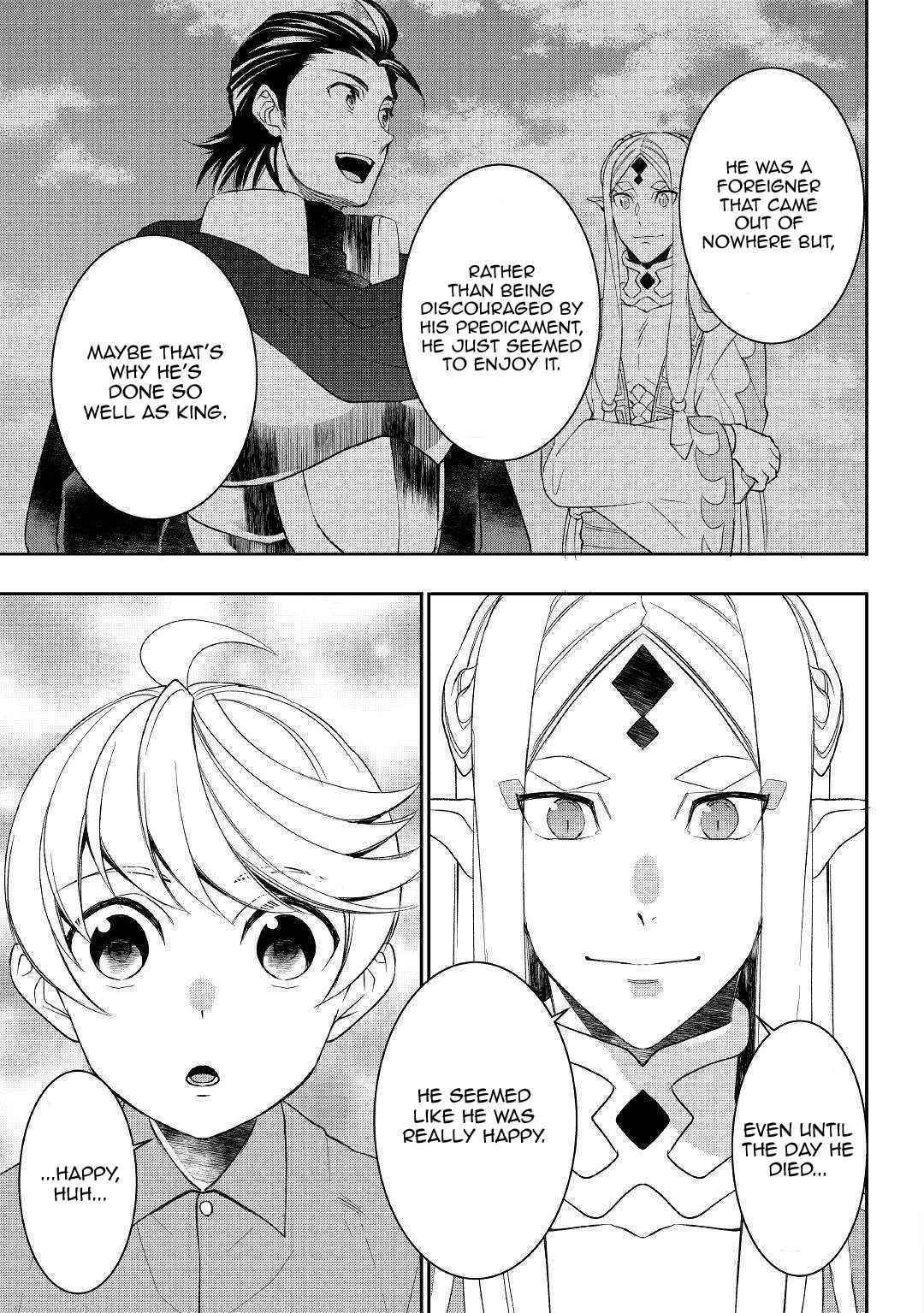 Tenseishichatta yo (Iya, Gomen) Chapter 45 - Page 9