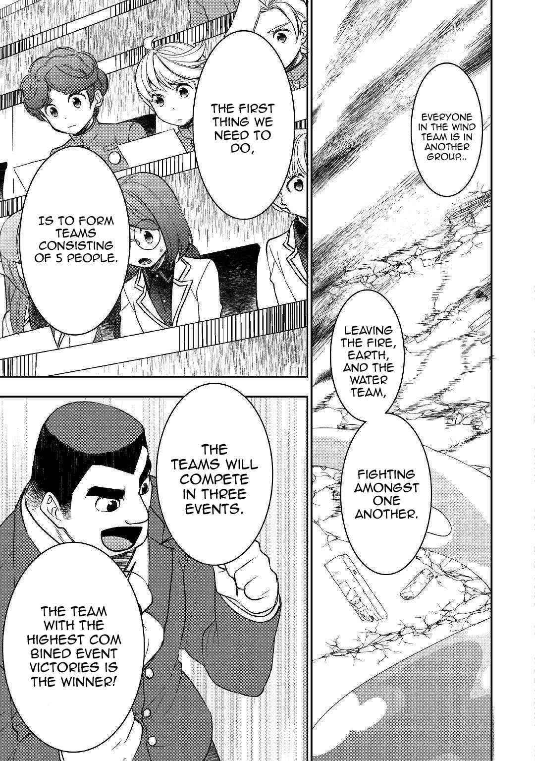 Tenseishichatta yo (Iya, Gomen) Chapter 46 - Page 3