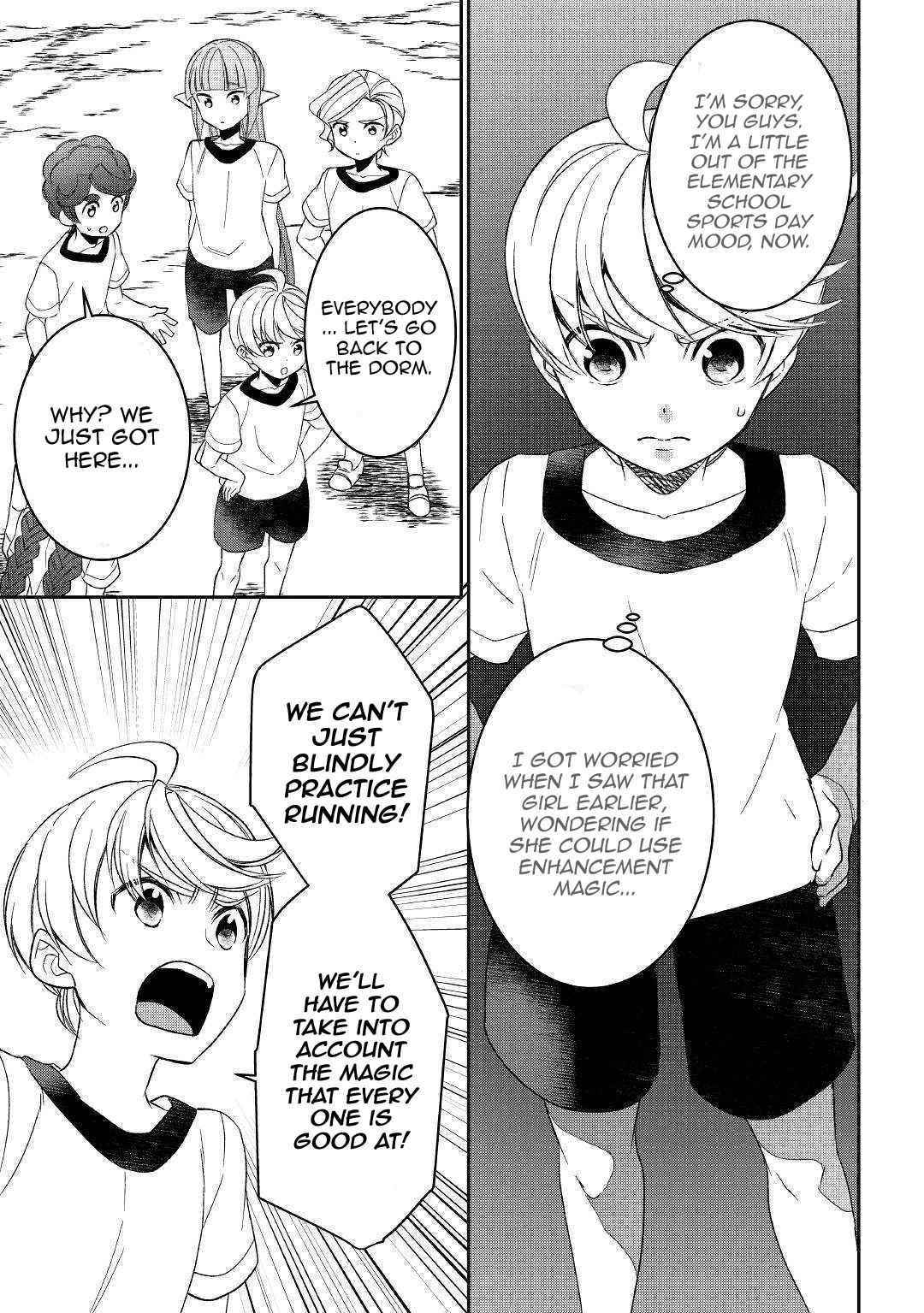 Tenseishichatta yo (Iya, Gomen) Chapter 47 - Page 15