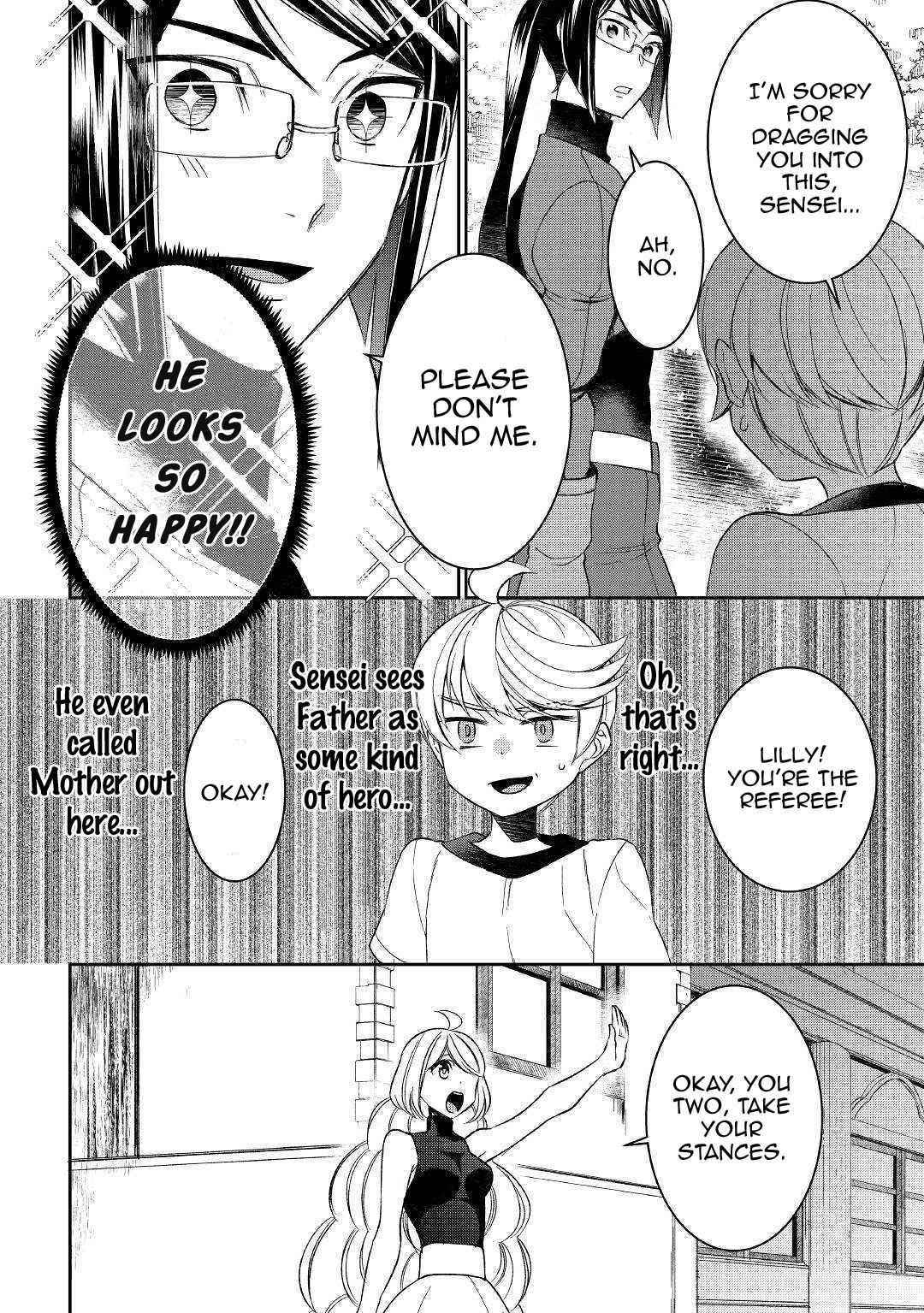 Tenseishichatta yo (Iya, Gomen) Chapter 49 - Page 4