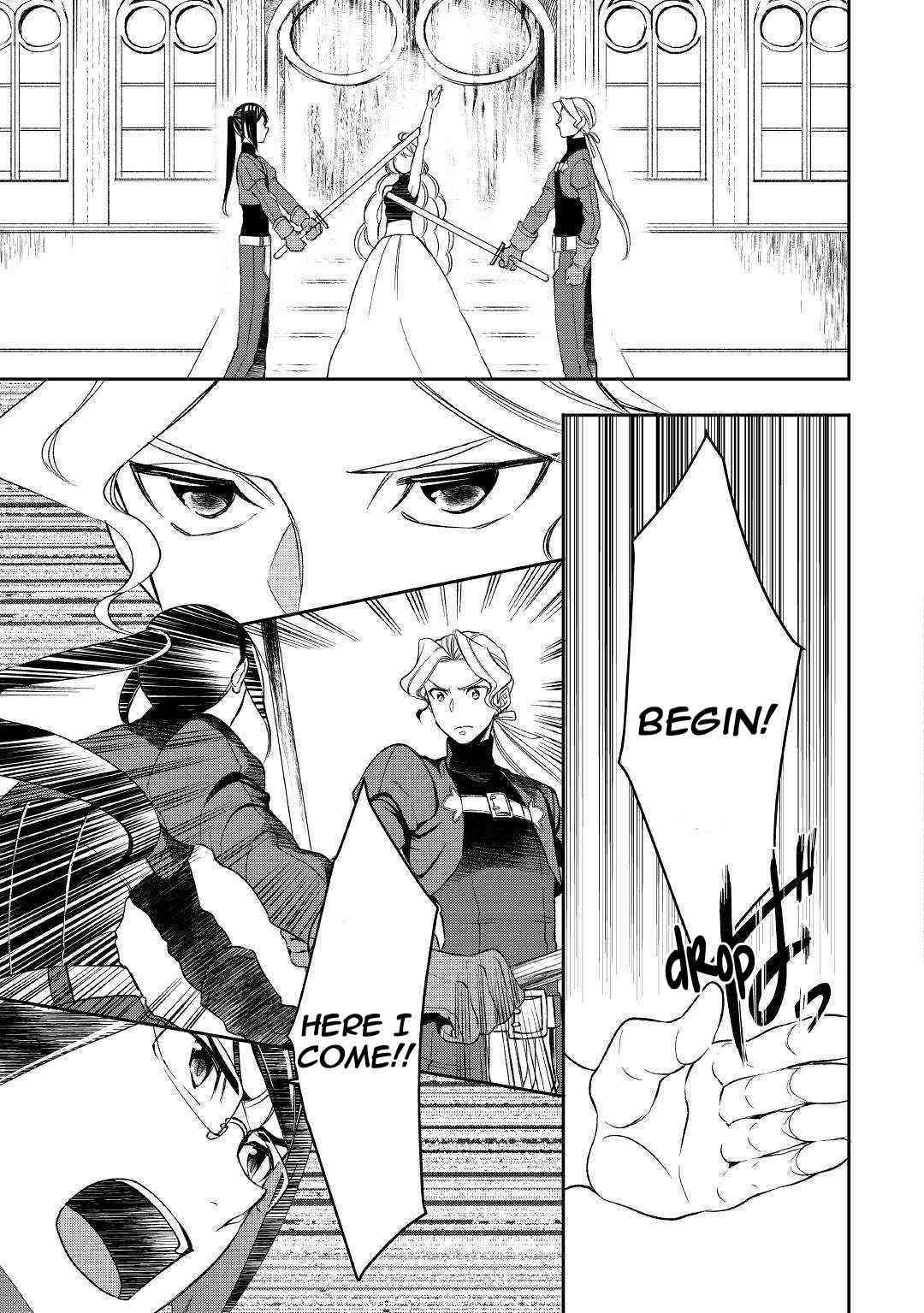 Tenseishichatta yo (Iya, Gomen) Chapter 49 - Page 5