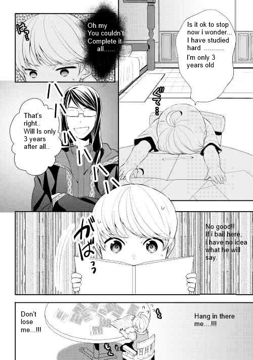 Tenseishichatta yo (Iya, Gomen) Chapter 5 - Page 2