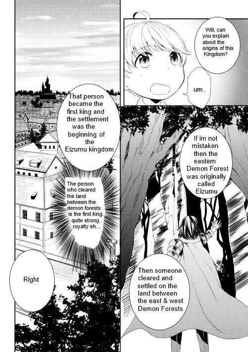 Tenseishichatta yo (Iya, Gomen) Chapter 5 - Page 6