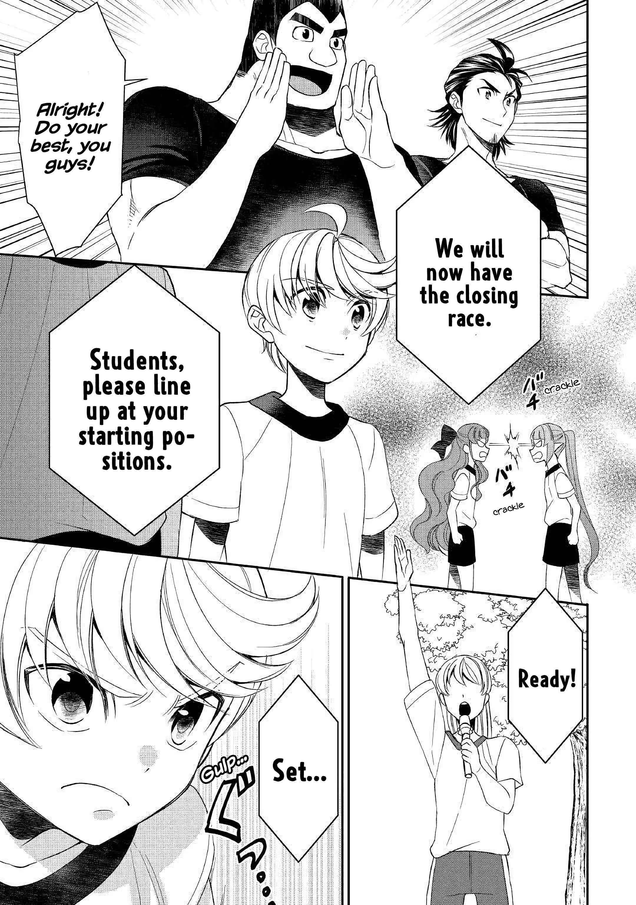 Tenseishichatta yo (Iya, Gomen) Chapter 51 - Page 1