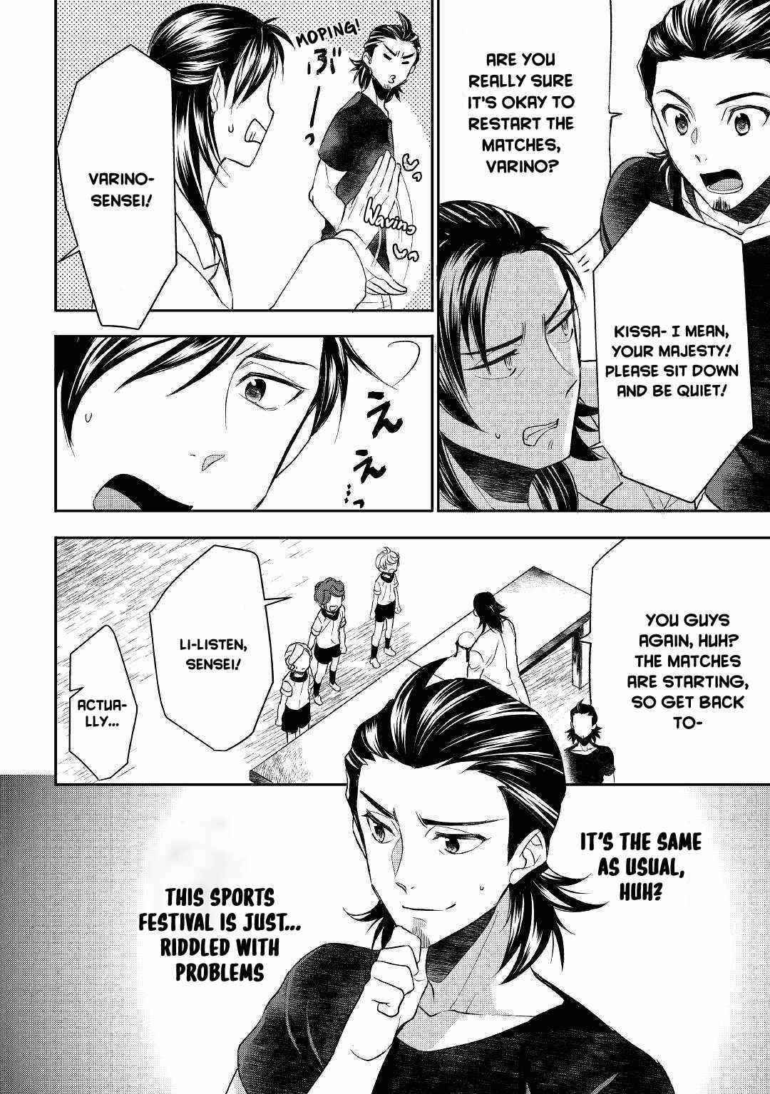 Tenseishichatta yo (Iya, Gomen) Chapter 52 - Page 16