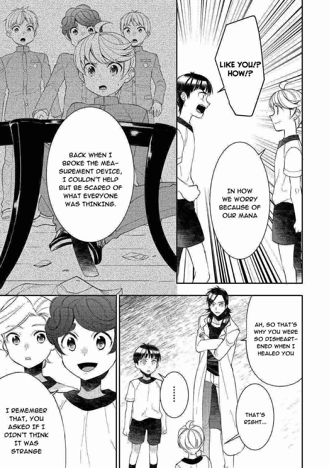 Tenseishichatta yo (Iya, Gomen) Chapter 53 - Page 5