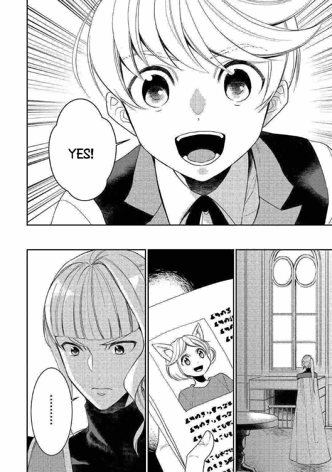 Tenseishichatta yo (Iya, Gomen) Chapter 54 - Page 12