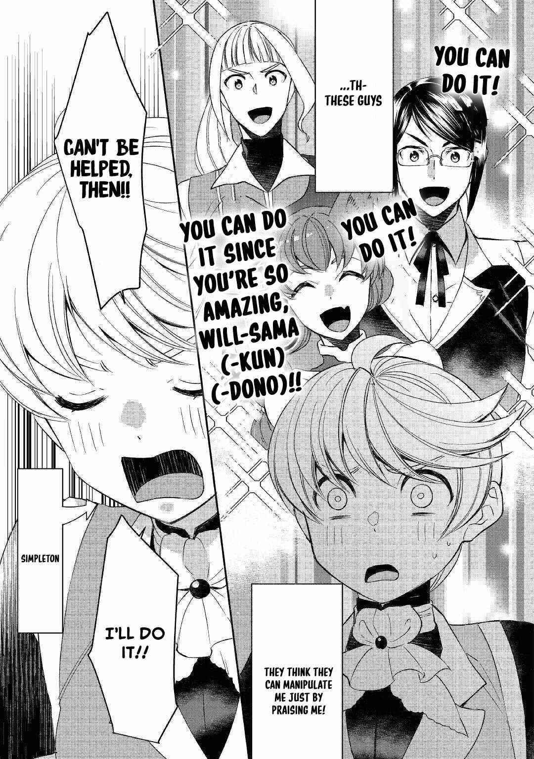 Tenseishichatta yo (Iya, Gomen) Chapter 57 - Page 11