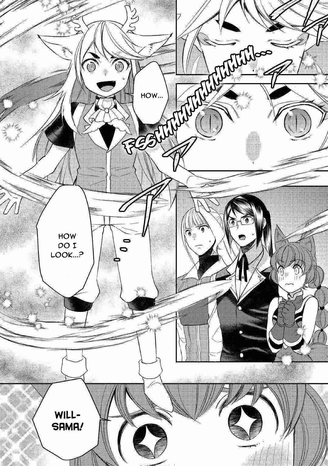 Tenseishichatta yo (Iya, Gomen) Chapter 57 - Page 14