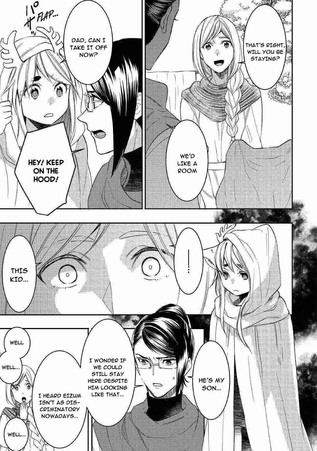 Tenseishichatta yo (Iya, Gomen) Chapter 57 - Page 19