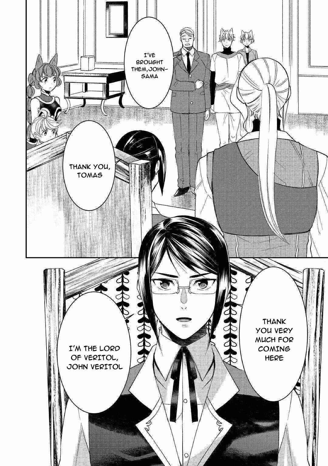 Tenseishichatta yo (Iya, Gomen) Chapter 57 - Page 2