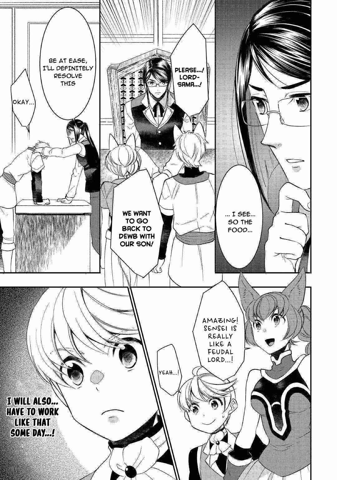 Tenseishichatta yo (Iya, Gomen) Chapter 57 - Page 7