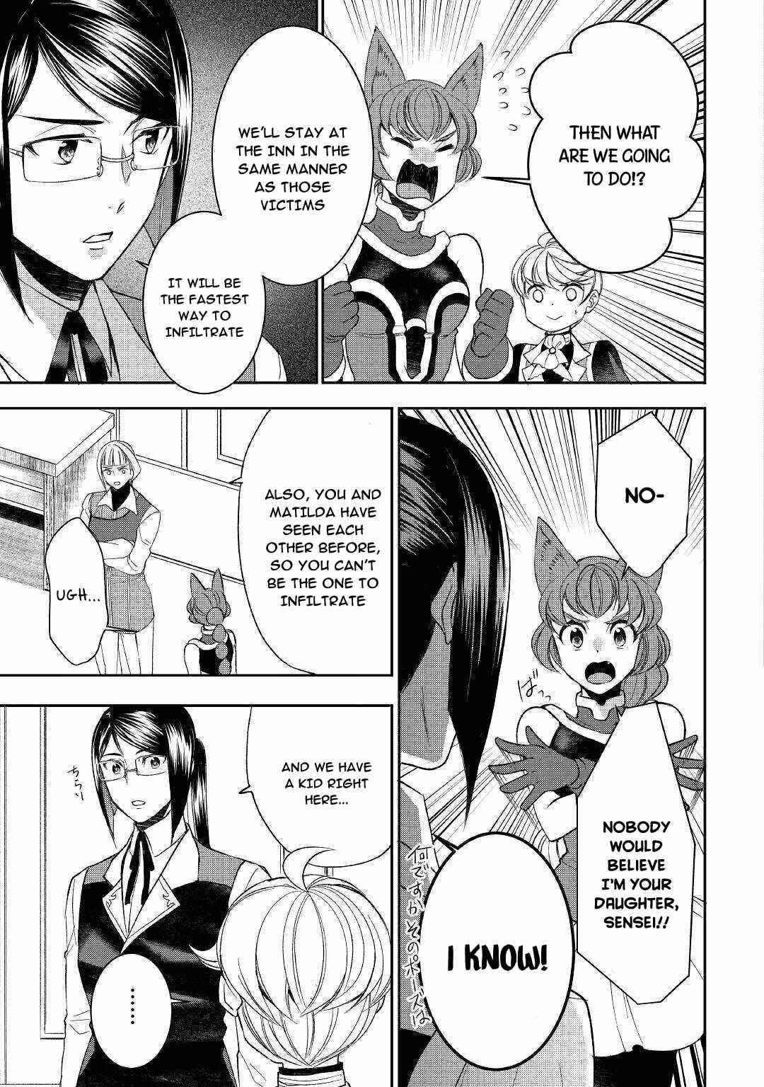 Tenseishichatta yo (Iya, Gomen) Chapter 57 - Page 9